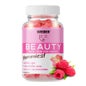 Weider Gummy Up Vbeauty 40 pièces