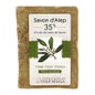 Haut-Segala Sav Alep 35% 200G