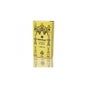 Encens en poudre et charbon de bois Radhe Shyam Sandalwood 100g