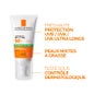 La Roche-Posay Anthelios UVMune 400 Oil Control Gel-Crème SPF50+ Avec Parfum 50ml