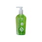 Farline Bodygel Hydratant à l'Aloe Vera 250ml