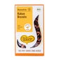 Werz Biscuits de Riz Vanille Bio Sans Gluten 125g