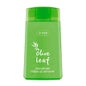 Ziaja Hoja De Olivo Desmaquillador Ojos Bifásico 120ml