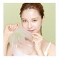 Mizon Cicaluronic Water Fit Mask 24g