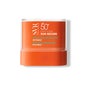SVR Sun Secur Easy Stick SPF50+ 10g