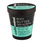 Mimi Coffee Deep Nutrition Body Butter 220ml