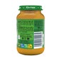 Gerber Organic Boniato y Tomate con Pollo 190g