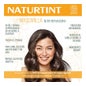 Naturtint Nutri Masque Réparateur Bio 150ml