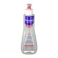 Mustela Eau Nettoyante Apaisante 300ml