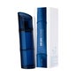 Kenzo Homme Intense 110ml