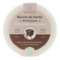 Haut-Segala Beur Karite Bio 120ml