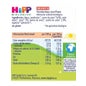 Hipp Snack Bio Légumes et Dinde 220g