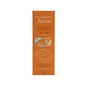 Avène Solaire Lait Enfant SPF50+ 100ml