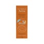 Avène Solaire Lait Enfant SPF50+ 100ml