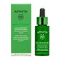 Apivita New Bee Radiant Serum 30ml