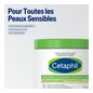Cetaphil Crème Hydratante 450g