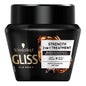 Schwarzkopf Gliss Ultimate Repair Hair Mask 300ml
