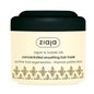 Ziaja Masque capillaire concentré adoucissant à l'argan 200ml