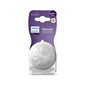 Tétine naturelle à débit variable Avent 2 pcs Tétine naturelle à débit variable Avent 2 pcs