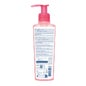 Bioderma Sensibio Gel Moussant 200ml