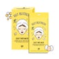 G9 Skin Self Aesthetic Silky Hair Mask 1ut