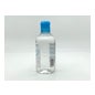 Bioderma Hydrabio H2O Solution Micellaire 250ml