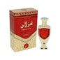 Khadlaj Ghazlaan Huile de Parfum Concentrée 20ml