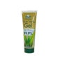 Gel Evicro Aloe Vera Bio 200 Ml