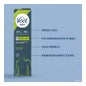 Gel pour peau normale Veet Men 200ml