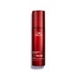 Wella Ultimate Repair Protective Leave-In Sérum Sans Rinçage 95 ml