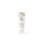 Eucerin AtopiControl Baume 200ml