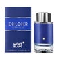 Montblanc Explorer Ultra Blue Man Eau de Parfum 30ml