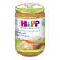 Hipp Potito Verdura con Arroz y Ternera 220g