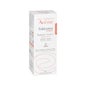 Avène Tolérance Extrême Light Texture Emulsion 50ml