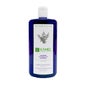 Kamel™ Extrait de shampooing au romarin 500ml
