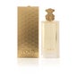 Tous Tous Tous Eau De Parfum 50ml Vaporisateur