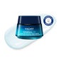 Vichy Minéral 89 Crema Hidratante Renovadora Noche 50ml