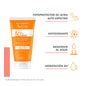 Avène Crème Sans Parfum SPF50+ 50ml