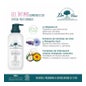 Dr. Tree Intimate Gel Dermoprotector Hypoallergenic Sensitive 400ml