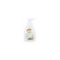 Mousse de bain Nuby 250ml