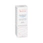 Avène Hydrance UV-Riche SPF30+ 40 ml